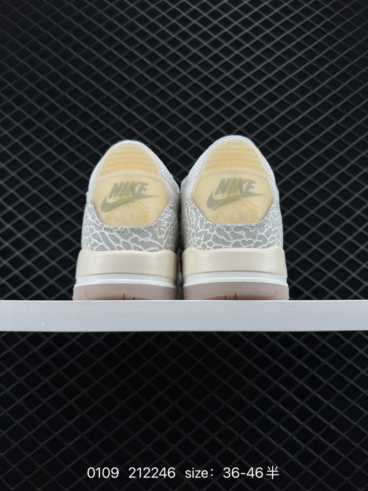 Air Jordan 3 Retro AJ3